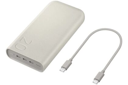 Carregadores Portáteis Samsung - Melhores Dicas (25) bateria carregador portátil 3x usb c, 20000mah eb p4520x bege parcelamento sem juros (1)