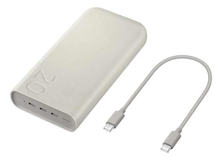 Carregadores Portáteis Samsung - Melhores Dicas (25) bateria carregador portátil 3x usb c, 20000mah eb p4520x bege parcelamento sem juros (1)