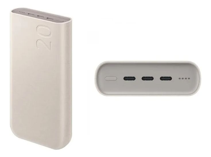 Carregador Portátil Samsung 3 Portas 20000mah Ep-p4520 Bege
