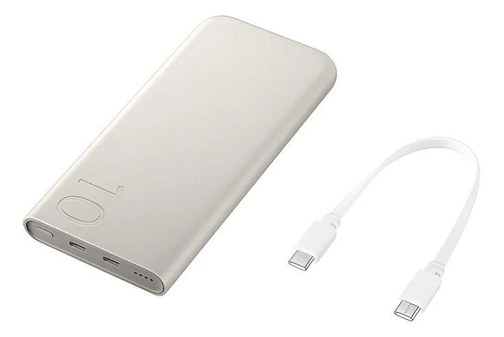 Power Bank Samsung 25W 10.000mAh EB-P3400 – Super Rápido